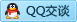 QQ在线咨询441250397